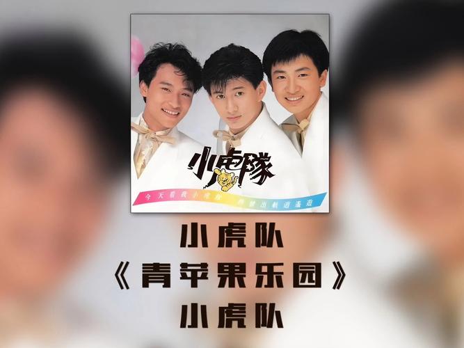 亚洲欧美狂白浆一区二区的相关介绍