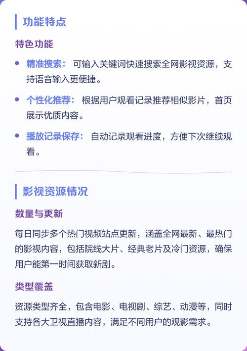 亚洲小少妇的相关介绍