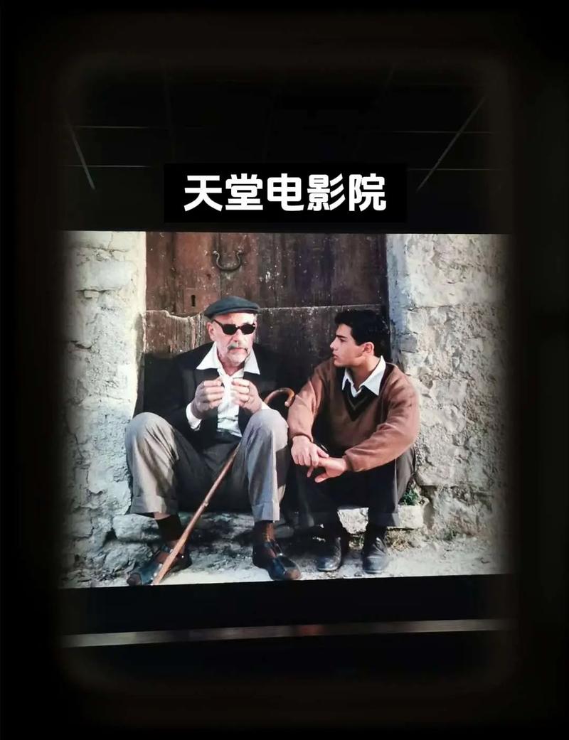 男人天堂久久在线的相关介绍