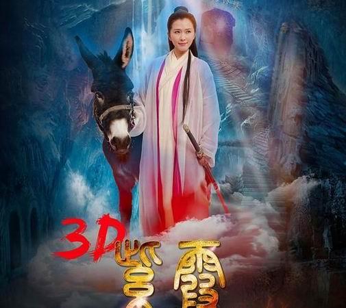 车模田紫紫大尺度照的相关介绍