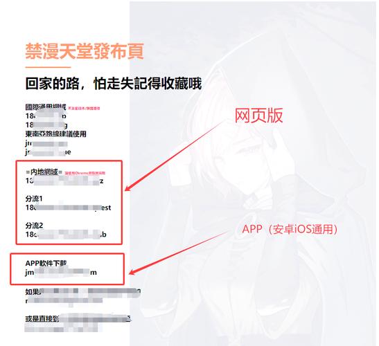 少妇3p欧美一区二区三区的相关介绍