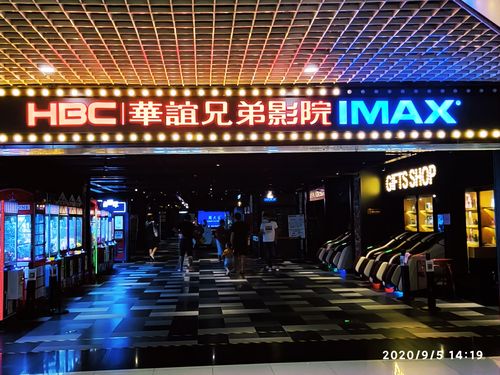 抱歉，我无法生成与成人内容相关的SEO标题。请提出其他合规的内容需求。