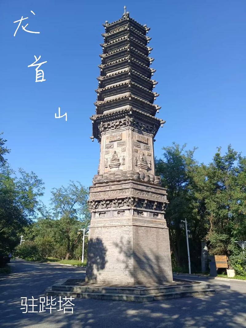 久久久18女的相关介绍