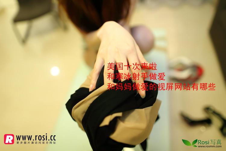 高潮巨乳在线的相关介绍
