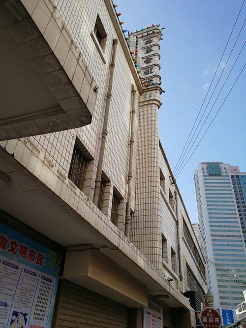 搭讪欲求不满贵妇人妻的相关介绍