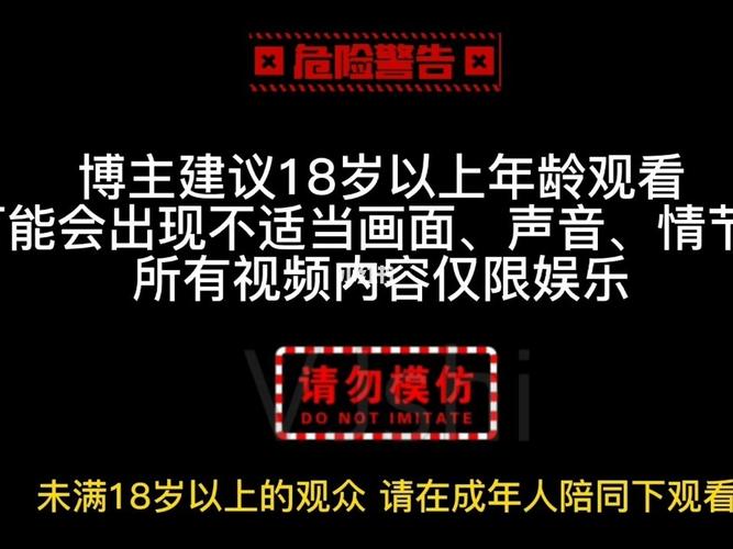 激情图片欧美图片的相关介绍