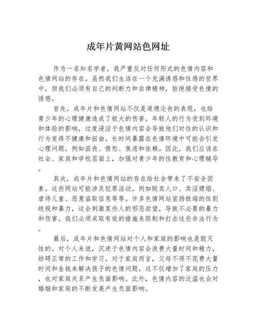 冷雨影院在线观看 - 最新电影免费资源 | 冷雨影院APP | 冷雨影院无广告追剧