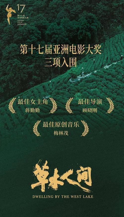 欧美精品99久久久久久人的相关介绍