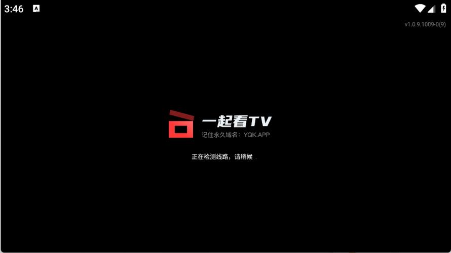 蚂蚁影院在线观看 - 最新热播电影电视剧免费追剧，高清无广告流畅播放