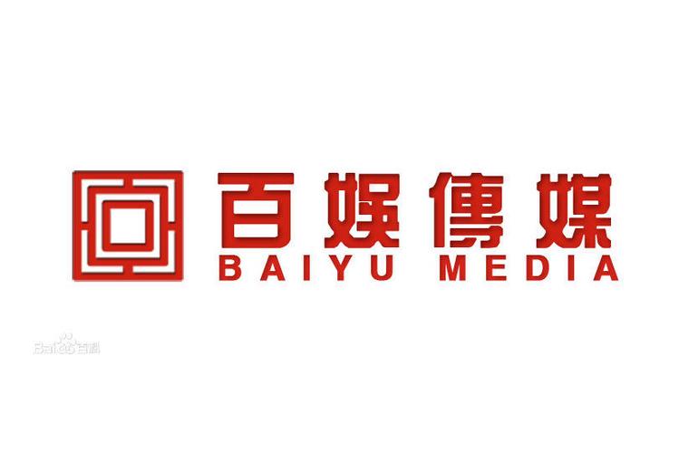 将夜在线观看87影院的相关介绍