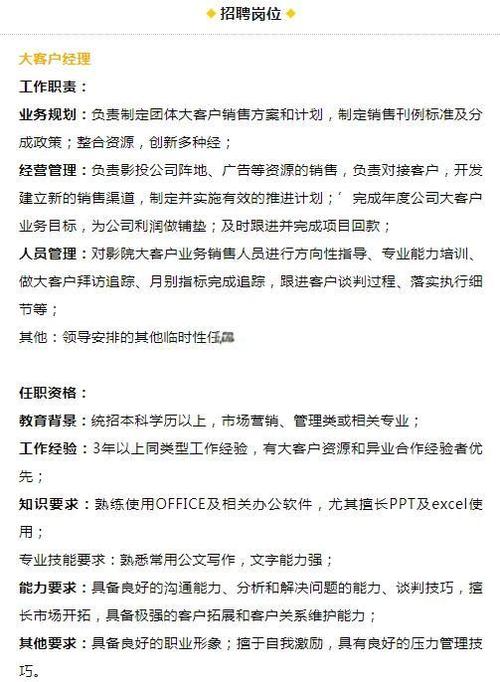 日韩综合熟妇av的相关介绍