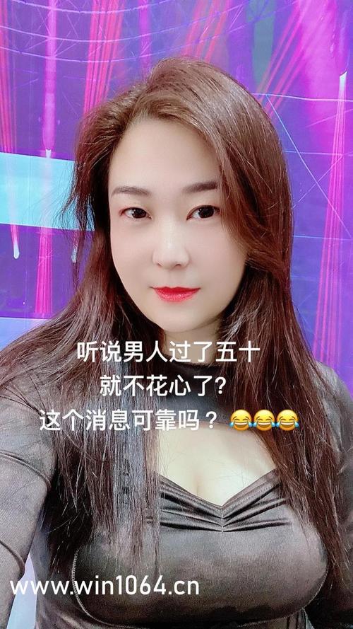 口述在电影院里被进入的相关介绍