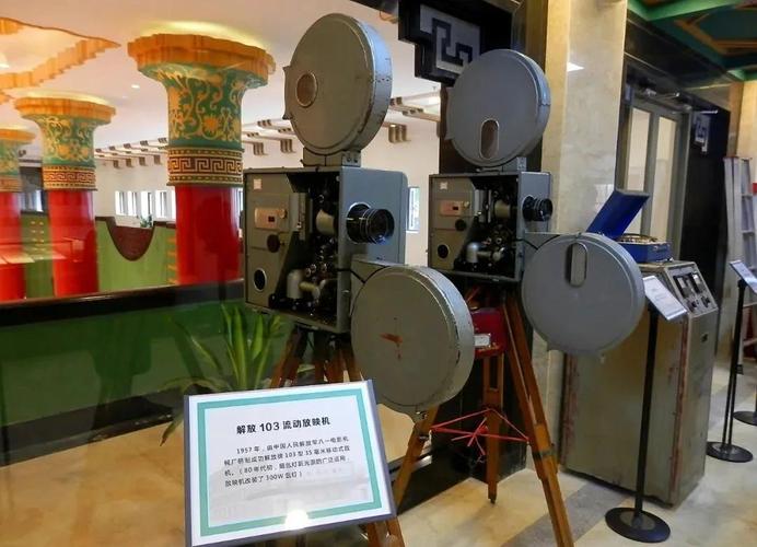 ooxx影院的相关介绍