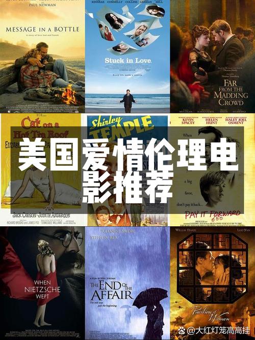 人人18禁在线的相关介绍