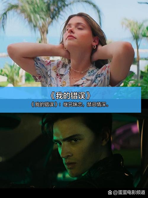脔到她哭h宫交黑道的相关介绍