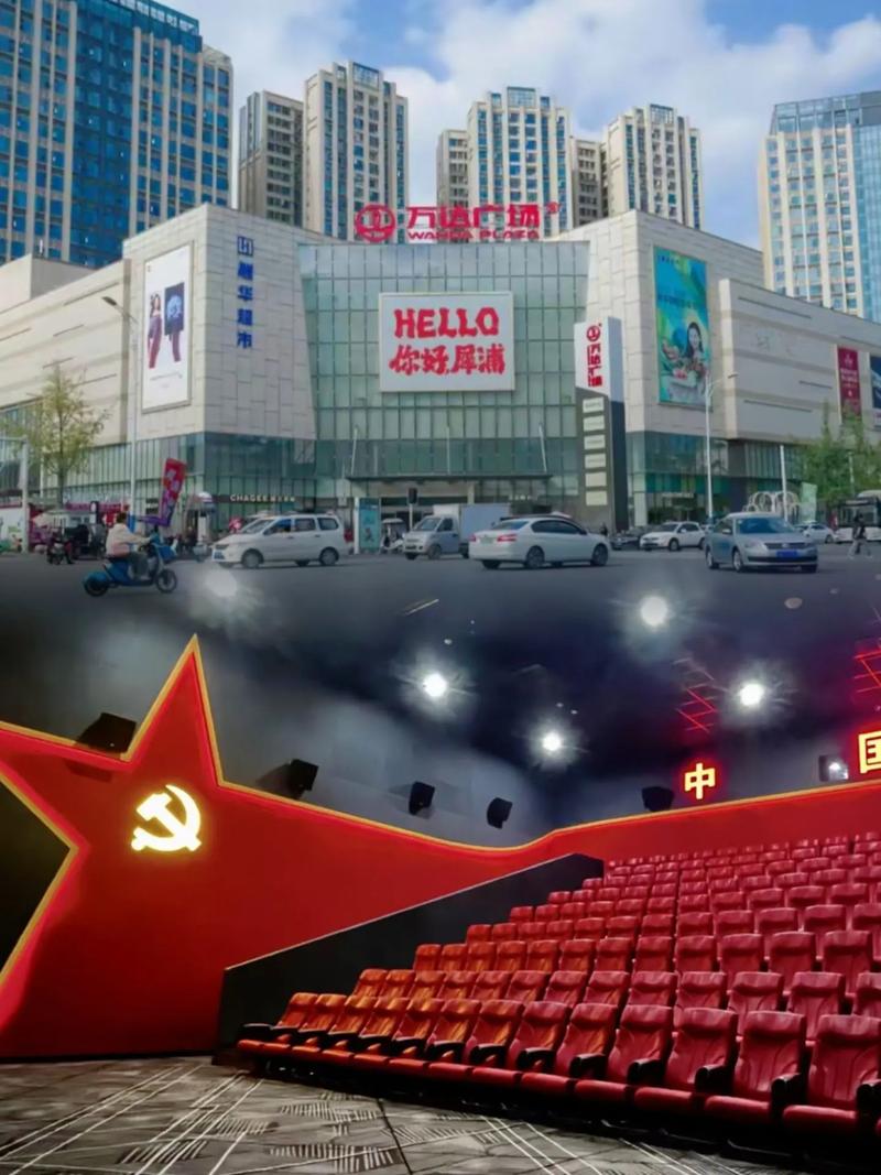 南宁万达电影院今日影讯及排片查询 - 热门电影场次推荐【南宁万达影城】【最新电影排期】