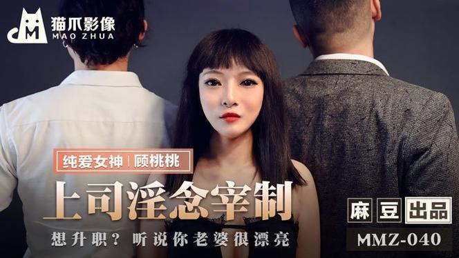 日韩美女大尺度图片的相关介绍