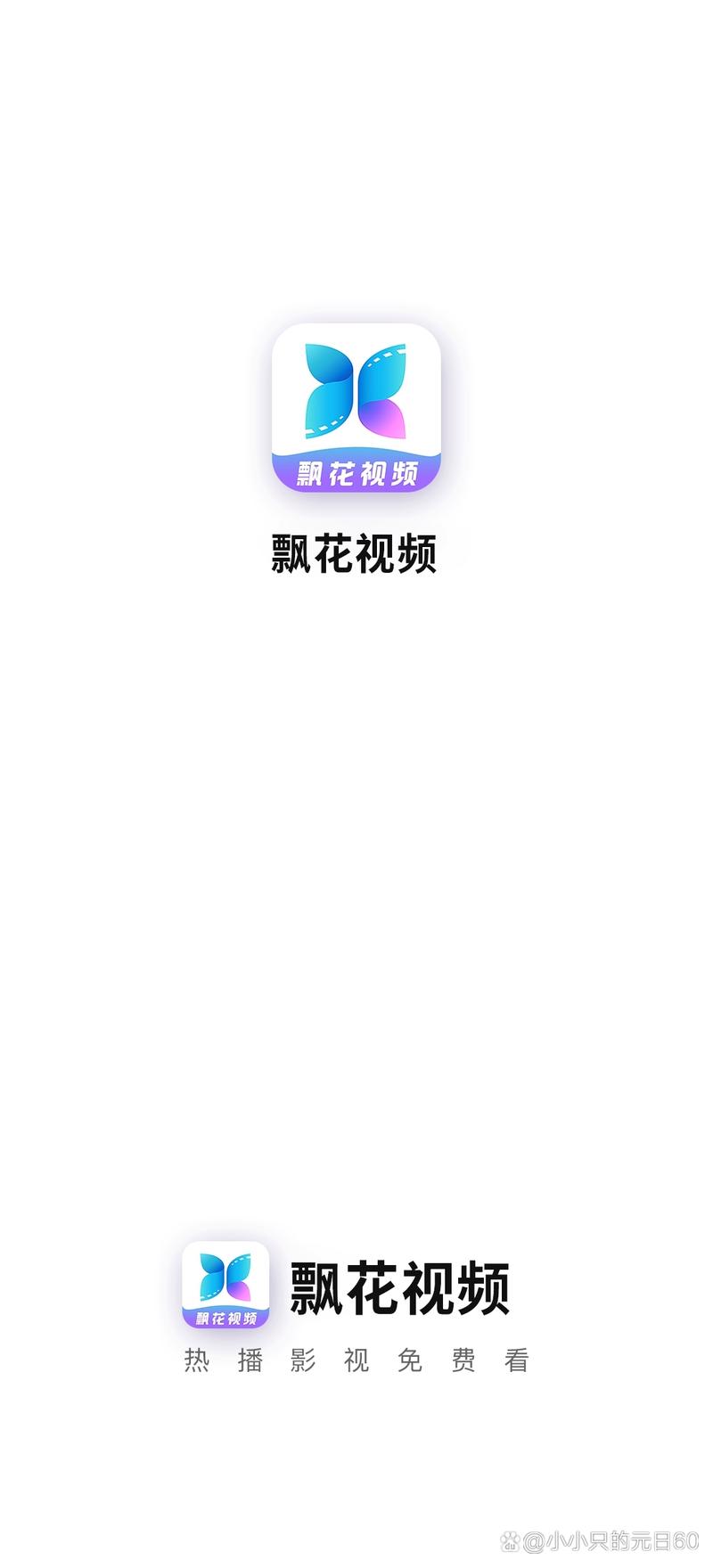 草草影院的相关介绍