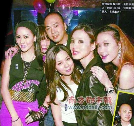 女性阴部流黄色液体是什么原因的相关介绍