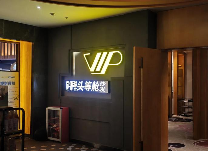 根据您的要求，基于“久草在线影院”生成的SEO标题如下：

**久草在线影院 - 最新高清电影免费观看，热门电视剧全集在线播放，2025年最新影视资源抢先看**