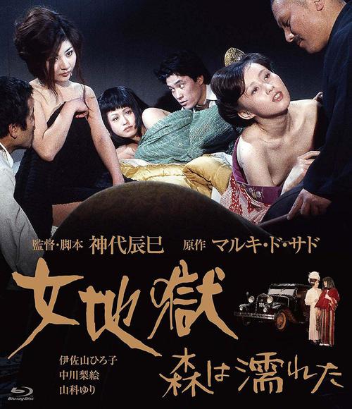 pp一点通毛片的相关介绍