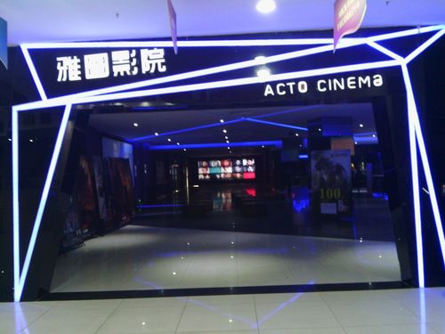 欧美人体大尺度的相关介绍