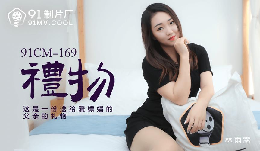 意大利伦理片的相关介绍
