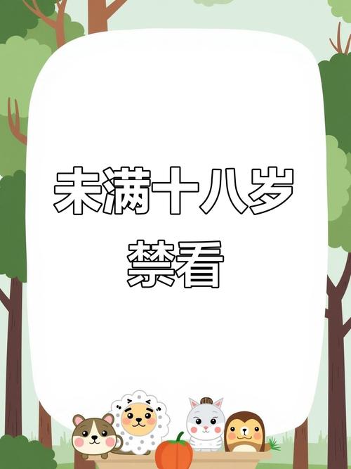 大光明影院的相关介绍