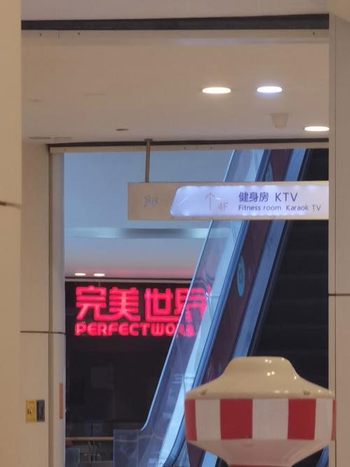 午夜福利影院的相关介绍