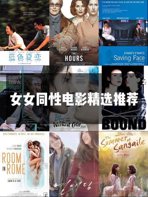 爱吧影院的相关介绍