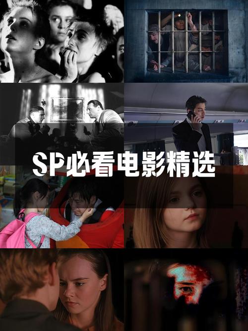 偷拍中国少妇的相关介绍