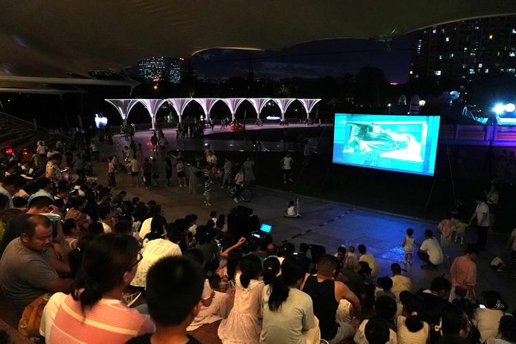 9277手机在线影院的相关介绍