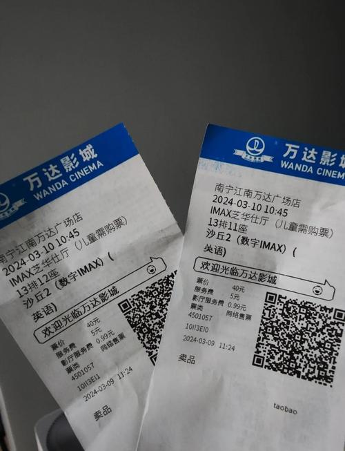 女人被添全过程久久av的相关介绍