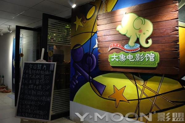 国产逼操白浆的相关介绍