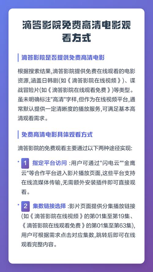 国内精品久久久久久婷婷的相关介绍