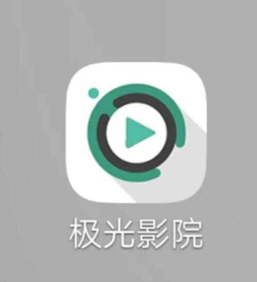 国产精品色妞的相关介绍