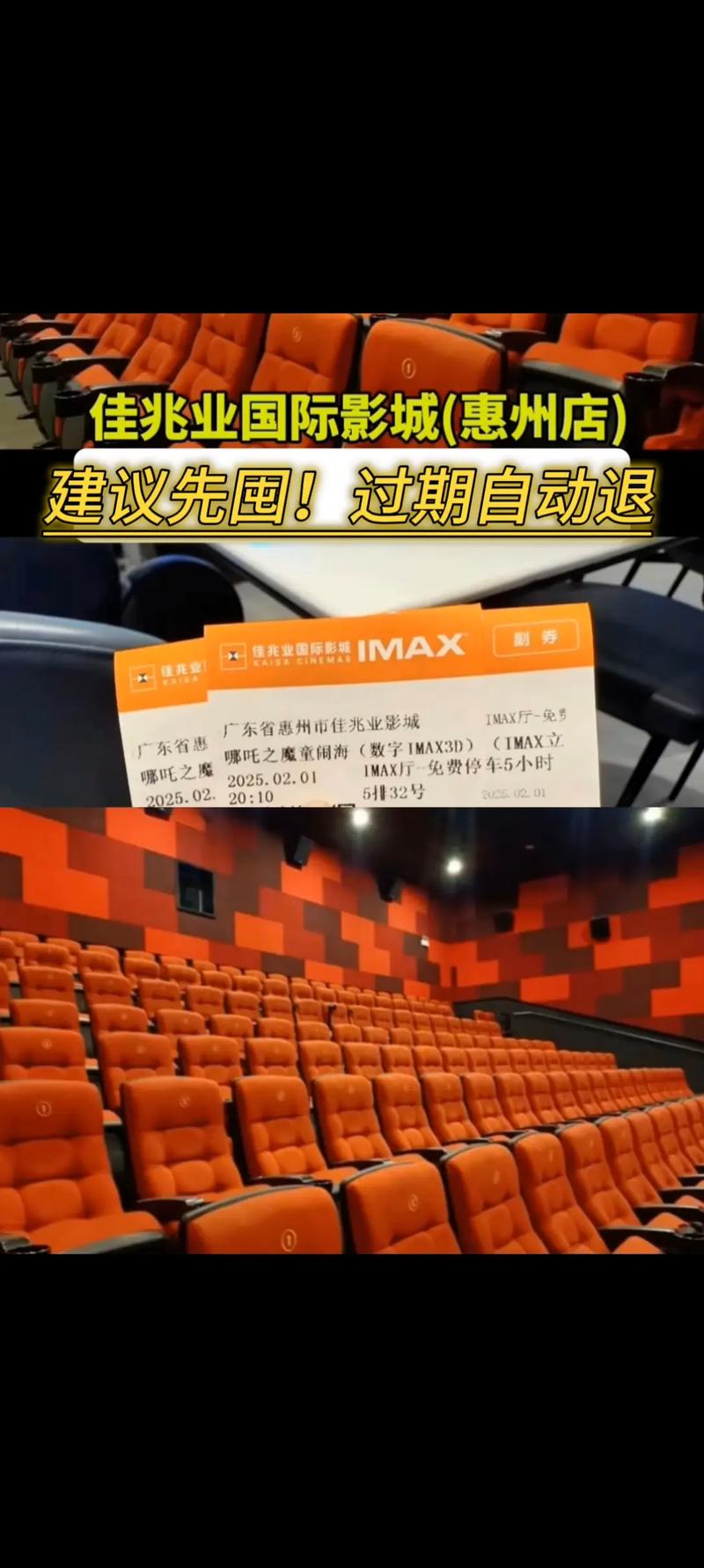 处女们淫秽的束缚的相关介绍