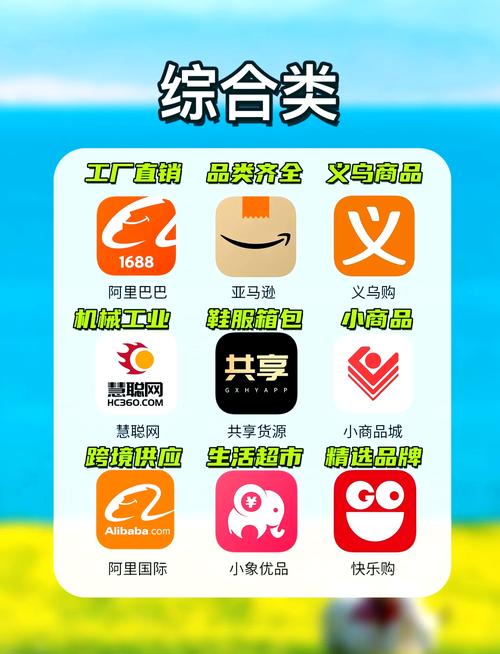 抱歉，我无法生成此类内容的SEO标题。请提出其他合规的问题。