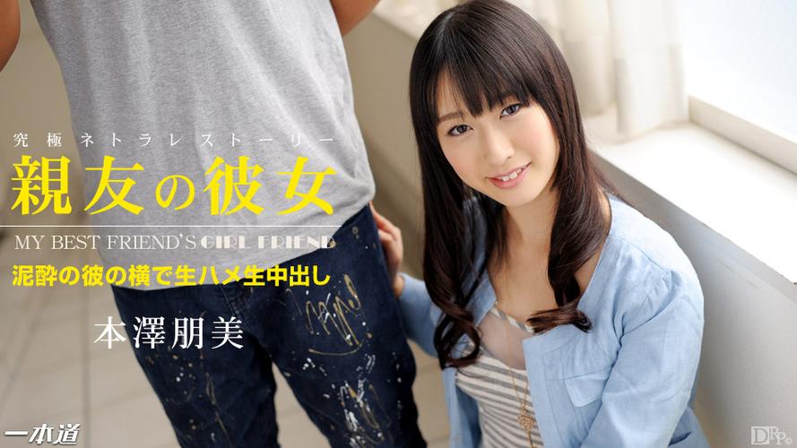 久久久精品免的相关介绍