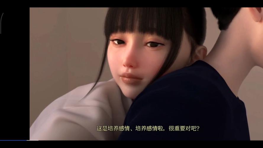 18美女在线观看的相关介绍
