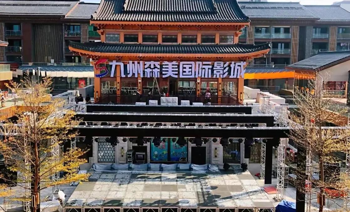 欧美按摩伦理在线观看猛的相关介绍