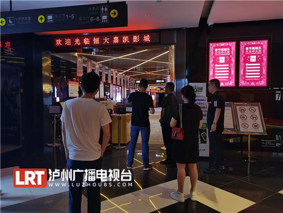 少妇av一区二区的相关介绍