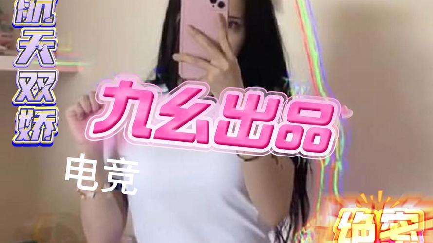 后入人妻小说的相关介绍