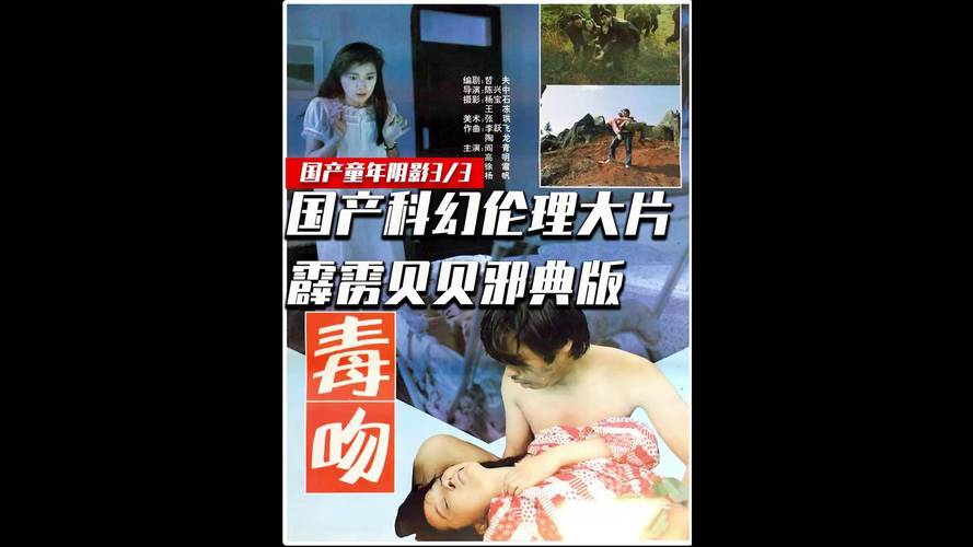 jjzzjjzz亚洲成熟少妇的相关介绍