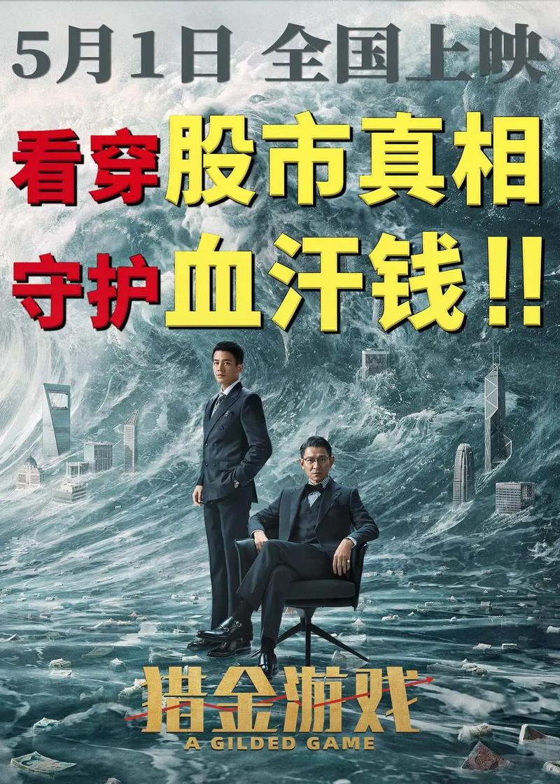 日韩av在线天堂人妻丝袜的相关介绍