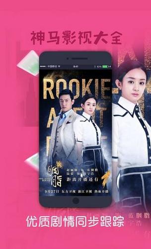 后入人妻少妇的小说的相关介绍