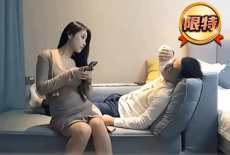 少妇操的流白浆的相关介绍