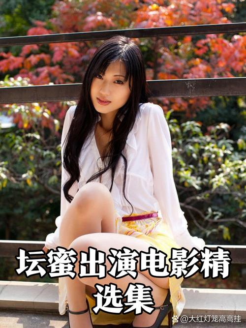 桃源影院网 - 最新高清电影在线观看，免费追剧神器，畅享无限影视资源