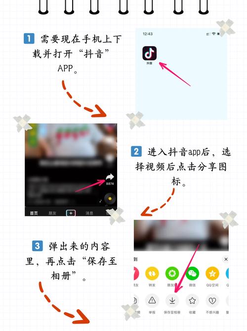 6080新视觉影院双世宠妃1的相关介绍