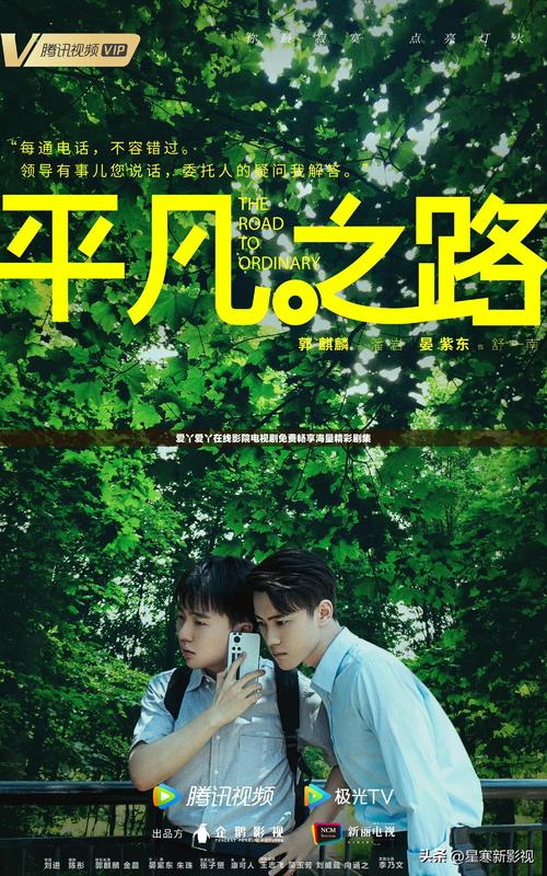 老湿影院费x看免费的相关介绍